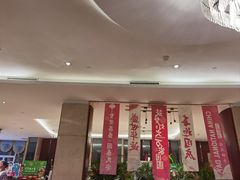 -泰安东尊华美达广场酒店·自助餐厅