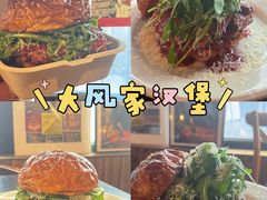 -龙湖杭州滨江天街