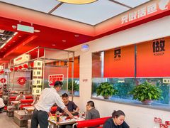 -雅佳神话·麻辣烤鱼(新街口店)