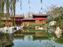 -西安华清御汤酒店