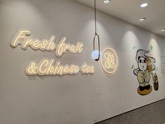 -茶百道(龙阳广场店)