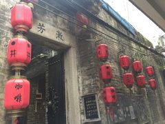 -小洲村