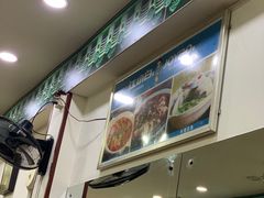 -专业跳跳蛙·彭彭老铺(步行街店)