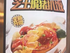 -大家乐(深圳中信店)