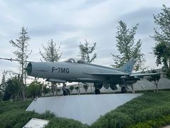 -成飞公园