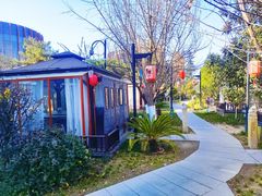 -后海彼岸花园餐厅