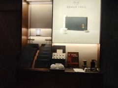 -隐溪茶馆(静安寺店)