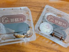 巧克力哈斗-珍糕兴(三林店)