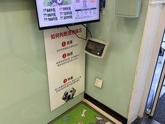 -悦宠凯宝动物医院·牙科·皮肤科(朝阳北路店)