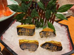 -水濑·日料放题(天河店)