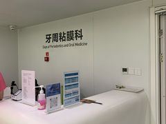 -杭州口腔医院(平海院区)