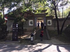 -天龙八部武侠城