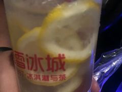 -蜜雪冰城(陆家嘴店)