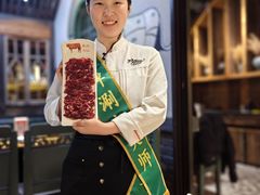 -手选潮汕鲜牛肉火锅(二七广场店)