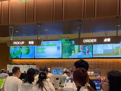 -奈雪的茶(石家庄万象城店)