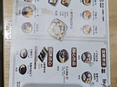 -鲜芋仙(南开大悦城店)