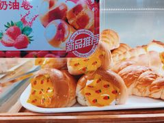 -新侨三宝乐面包店(崇文门店)