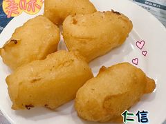 -仁信老铺(华盖路店)