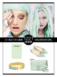 -玲珑造型·发型新势力