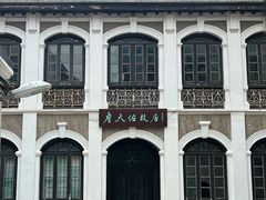 -飞马旅黎黄陂路文旅街区
