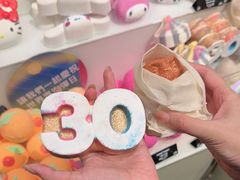-LUSH(威尼斯人购物中心店)