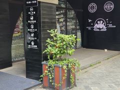 -钟书阁(珍园店)