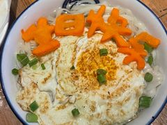 -胡桃里民谣酒馆