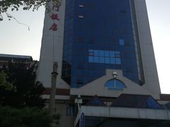 -北京崇文门饭店