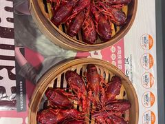 -靓靓蒸虾·头牌蒸虾(沙湖旗舰店)