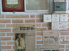 -得心斋(文华北路店)