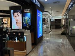 -八佰伴(人民中路店)