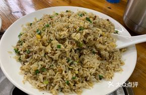 Fish Intestine Fried Rice