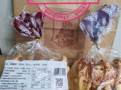 -国际饭店·帆声西饼屋(黄河路店)