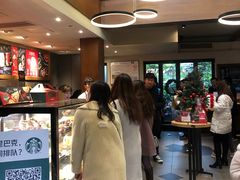 -星巴克臻选(成都宽窄巷子店)