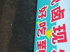 -星海广场