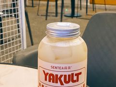 -SENTEA森茶(麦地丽日店)