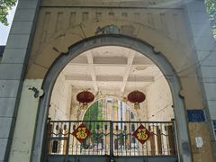 -国民政府最高法院旧址