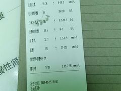-圣宠动物医院·犬猫专科·影像中心·外科中心