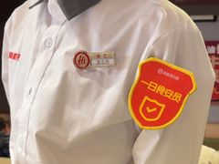 -海底捞火锅(漕宝路店)