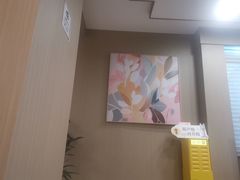 -上海仁爱医院