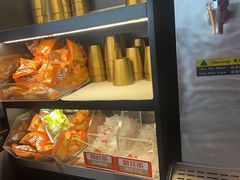 -探鱼·鲜青椒爽麻烤鱼(广州花都来又来店)