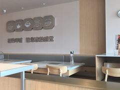 -呷哺呷哺 黄金牧场 (中发百旺店)