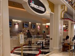 -甜艺廊(永利皇宫店)