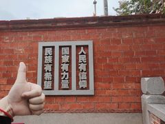 -晋江五店市传统文化旅游区