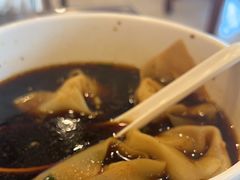 -王興記(中山路店)