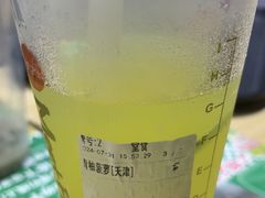 -鲜芋仙(南开大悦城店)
