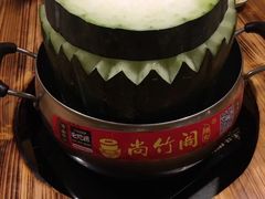 -尚竹阁冬瓜盅·18年地标美食(平洲店)