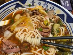-鑫花溪牛肉米粉(印象水街都心荟店)