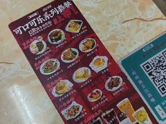 -渔记茶餐厅(渔村店)