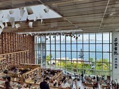 -朵云书院(滴水湖店)